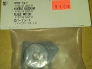 HPI 1426 - COVER PLATE NITRO STAR F SERIES